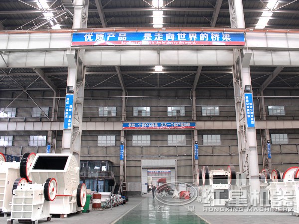 1320、1520反擊式破碎機廠家