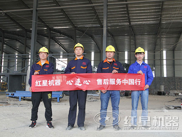 重晶石烘干機(jī)價(jià)格實(shí)惠、售后服務(wù)好