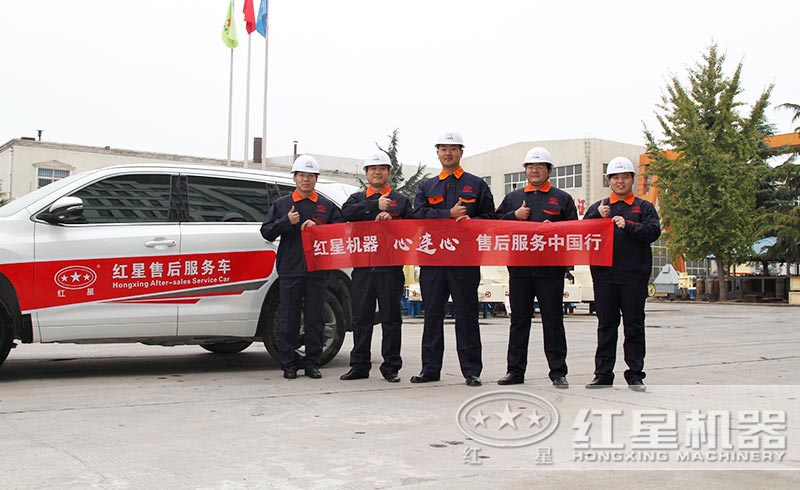 提供現(xiàn)貨，免費安裝、調(diào)試，一站式服務(wù)到底 style=width:720px; 