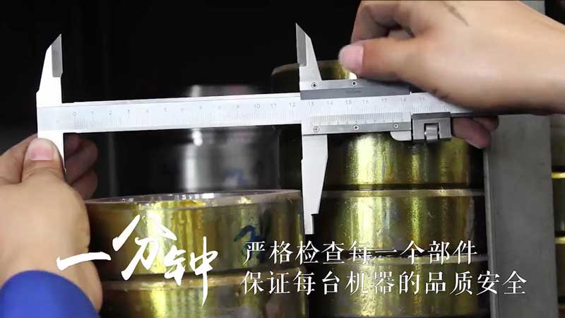 匠于心，精確到毫米級(jí)的認(rèn)真與負(fù)責(zé)