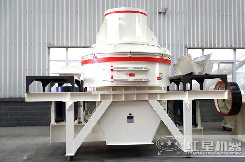 直通沖擊式制砂機(jī)，物料呈立方體狀，占地面積小