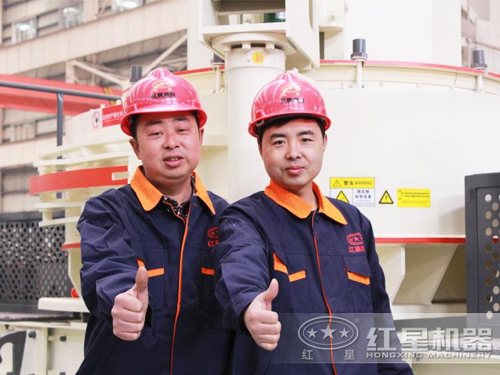 工匠精神，優(yōu)質(zhì)產(chǎn)品，傳承服務(wù)，鑄就財(cái)富