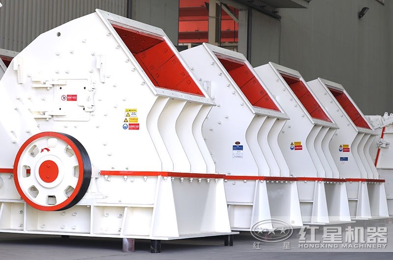 重錘式破碎機(jī)，一次成型，降低成本40%