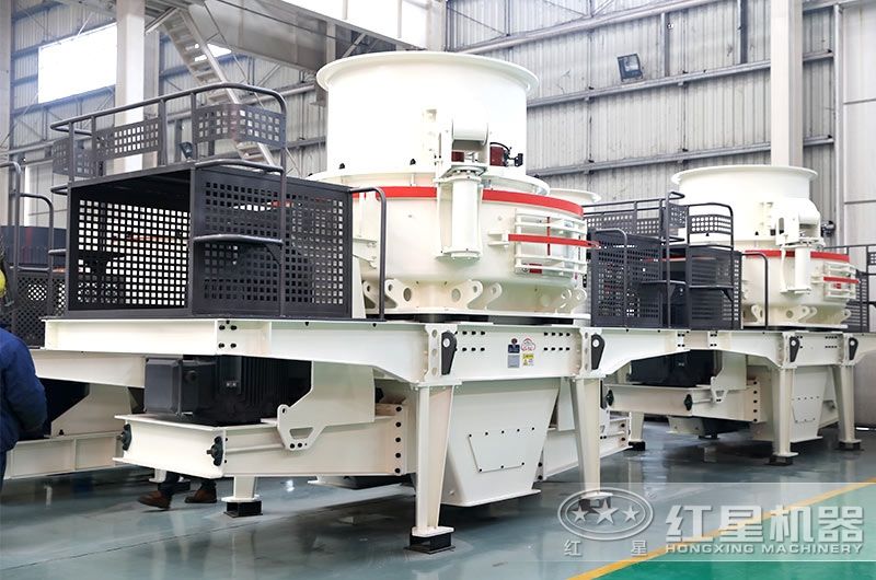 HVI1250制砂機，時產(chǎn)達350噸，電機功率2x250Kw