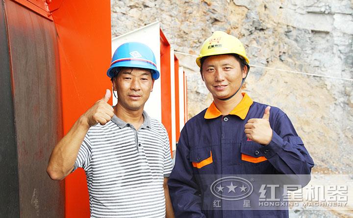 紅星售后，遍布全國(guó)，為每一位用戶保駕護(hù)航 