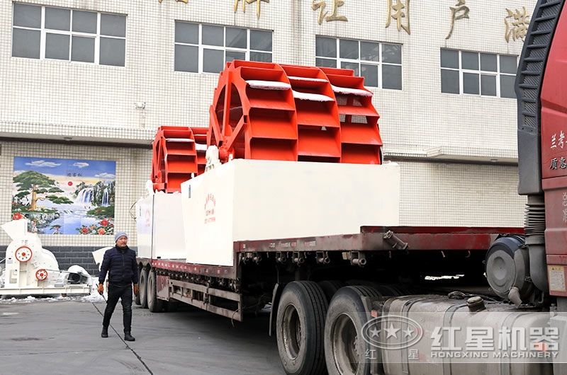 紅星洗砂機每天發(fā)往全國各地，免費安裝服務(wù)到底 style=width:720px; 
