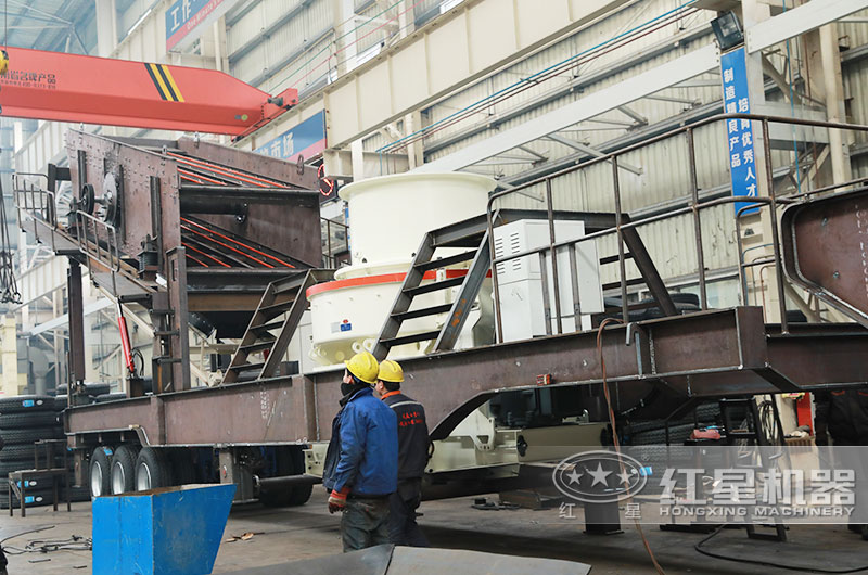 車載碎石破碎制砂機(jī)“定制車間”，滿足不同用戶需求 