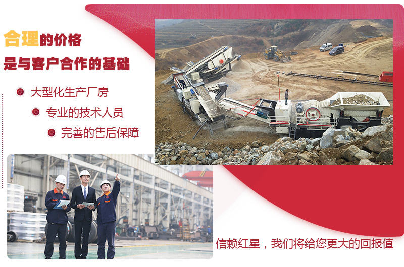 專業(yè)的選型指導(dǎo)，讓用戶更滿意