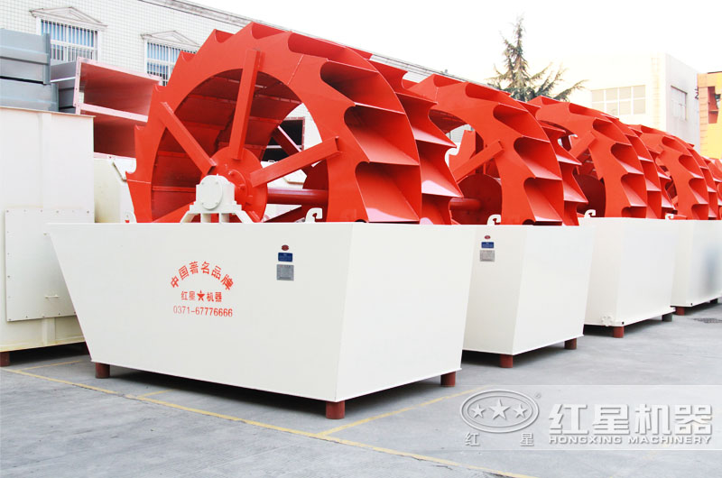 輪斗式洗砂機適用于細物料的清洗、除雜