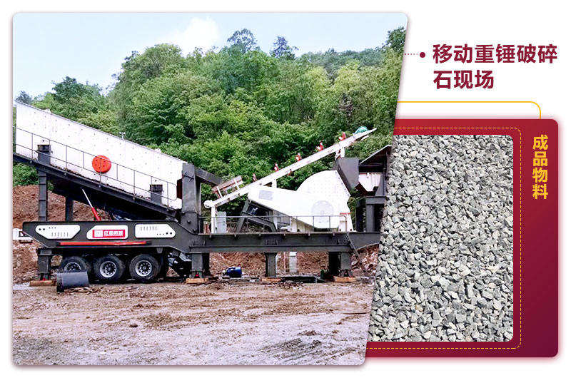 機(jī)制砂加工現(xiàn)場，一臺設(shè)備就是一條生產(chǎn)線