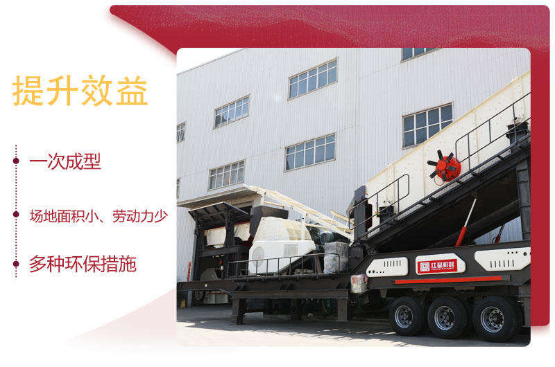 大型錘破碎機，強勁優(yōu)勢提升效益30%