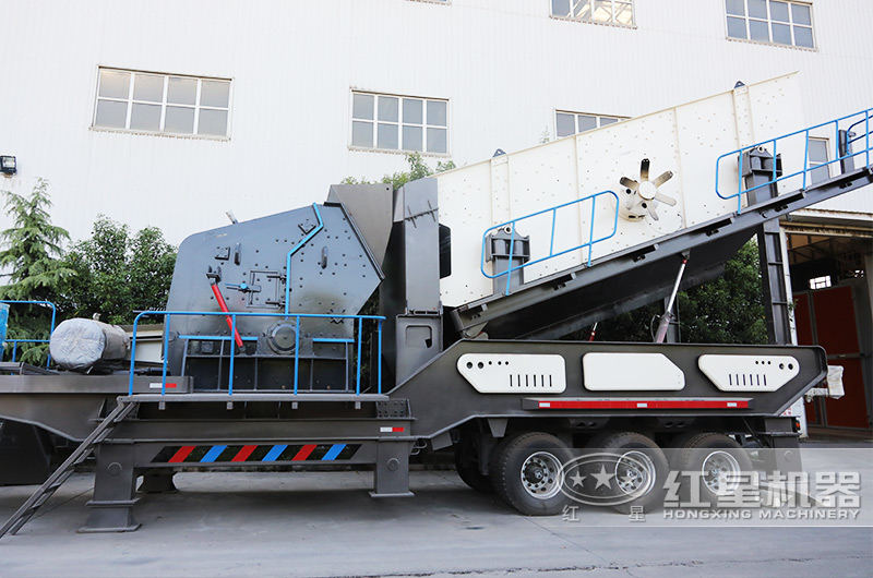 反擊破移動篩分機(jī)，價格便宜石粉少