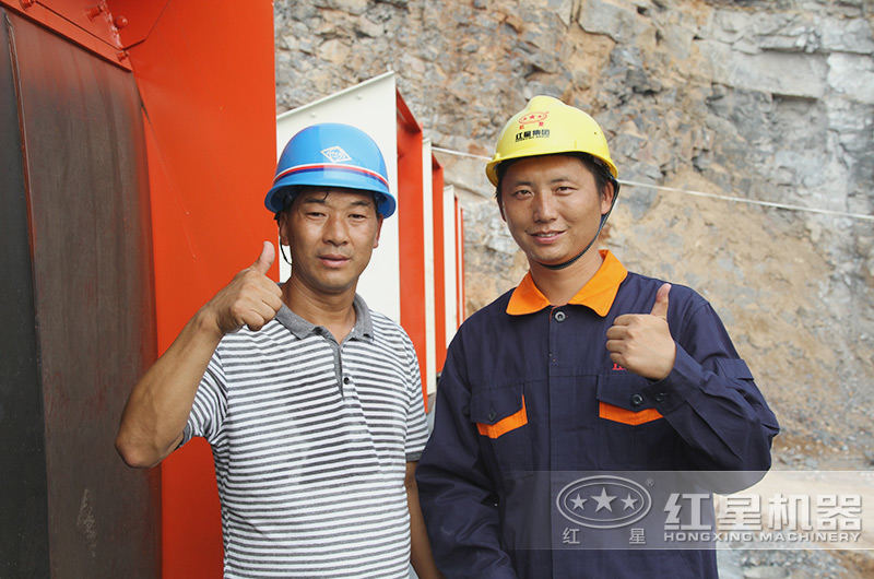 客戶為紅星服務(wù)點贊，紅星讓您長久賺錢