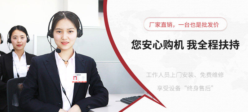紅星全程扶持，教學(xué)式建廠