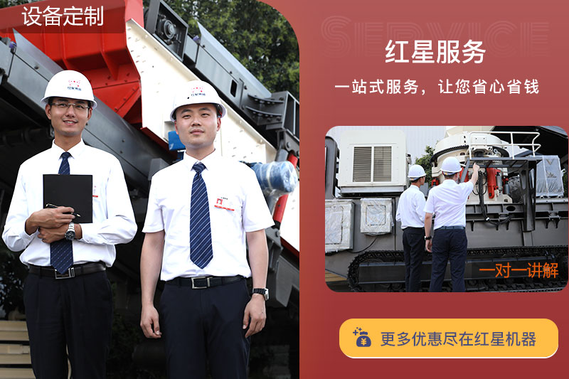 客戶來廠，一對(duì)一講解