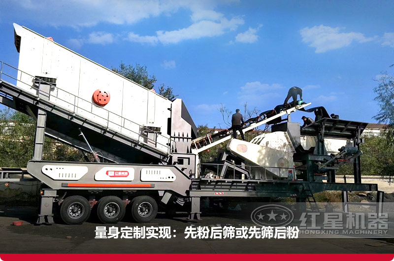 智能操作的車載流動打砂機，可量身定制