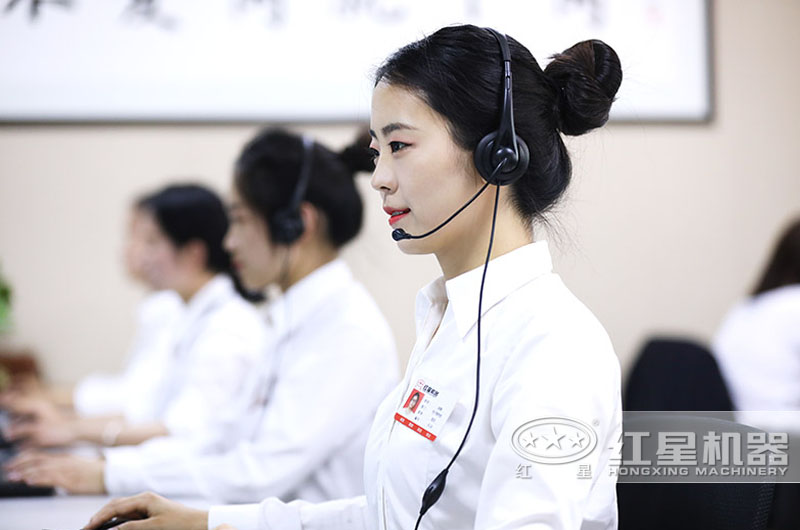 歡迎在線咨詢，免費報價