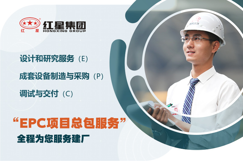 歡迎在線咨詢，專業(yè)工程師為您服務(wù)
